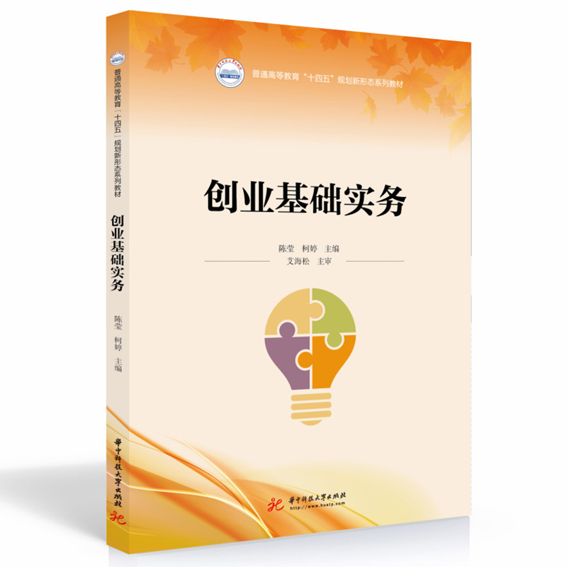 ��(chu��ng)�I(y��)���A(ch��)����(w��)