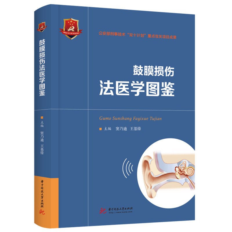 ��Ĥ�p�����t(y��)�W(xu��)�D�b