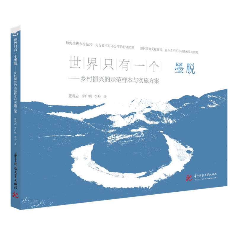 ����ֻ��һ��īÓ���l(xi��ng)�����d��ʾ���ӱ��c��ʩ����