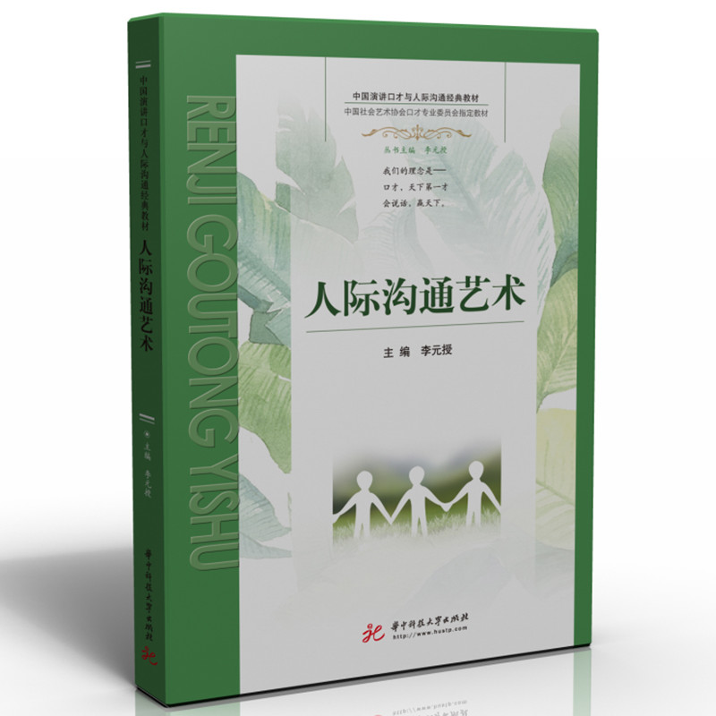 ���H��ͨˇ�g(sh��)