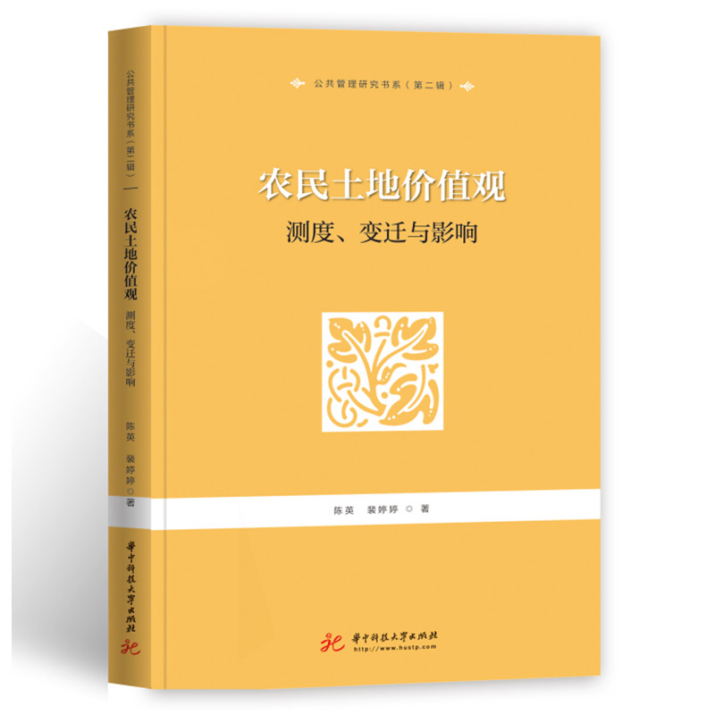 �r(n��ng)�����؃r(ji��)ֵ�^���y����׃�w�cӰ�