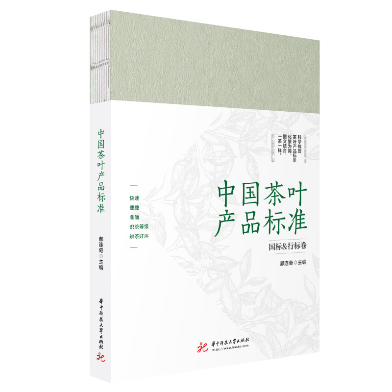 �Ї����~�a(ch��n)Ʒ�˜�