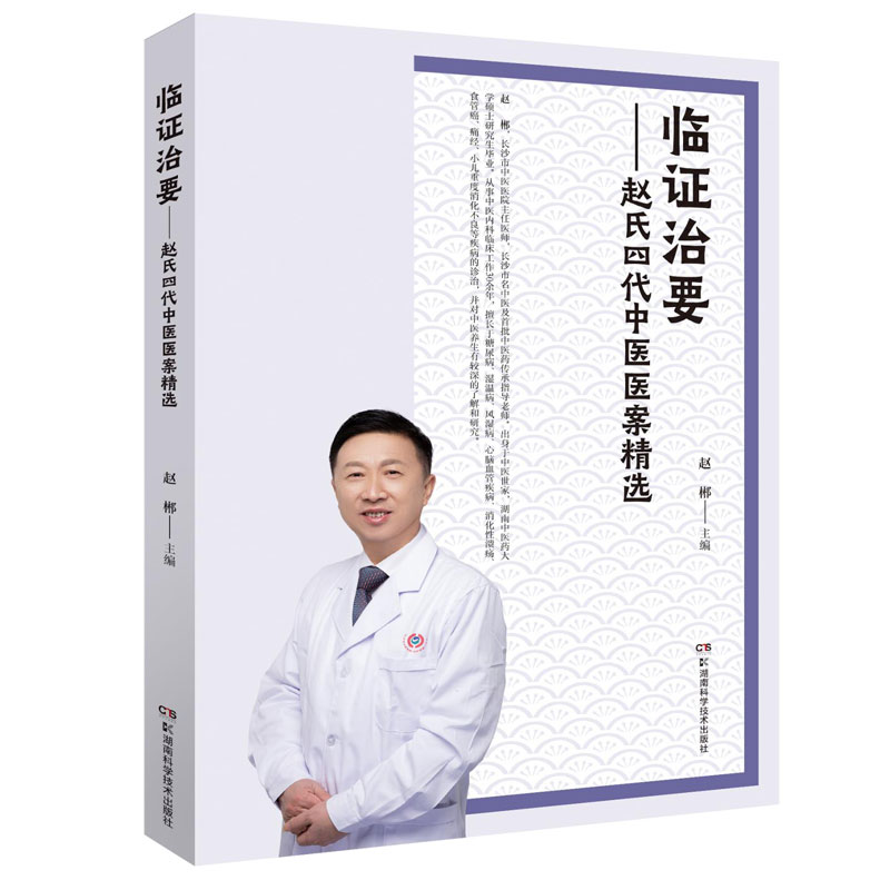 �R�C��Ҫ�����w���Ĵ����t(y��)�t(y��)�����x