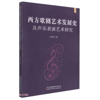 脡ˇg(sh)l(f)չʷ(l)ˇg(sh)̽