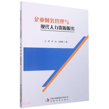 I(y)ؔ(ci)(w)cF(xin)YԴ(w)