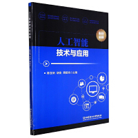 �˹����ܼ��g(sh��)�c����