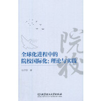 ȫM(jn)еԺУHՓc(sh)`