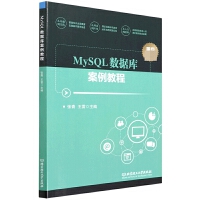 MySQL��(sh��)��(j��)�참���̳�