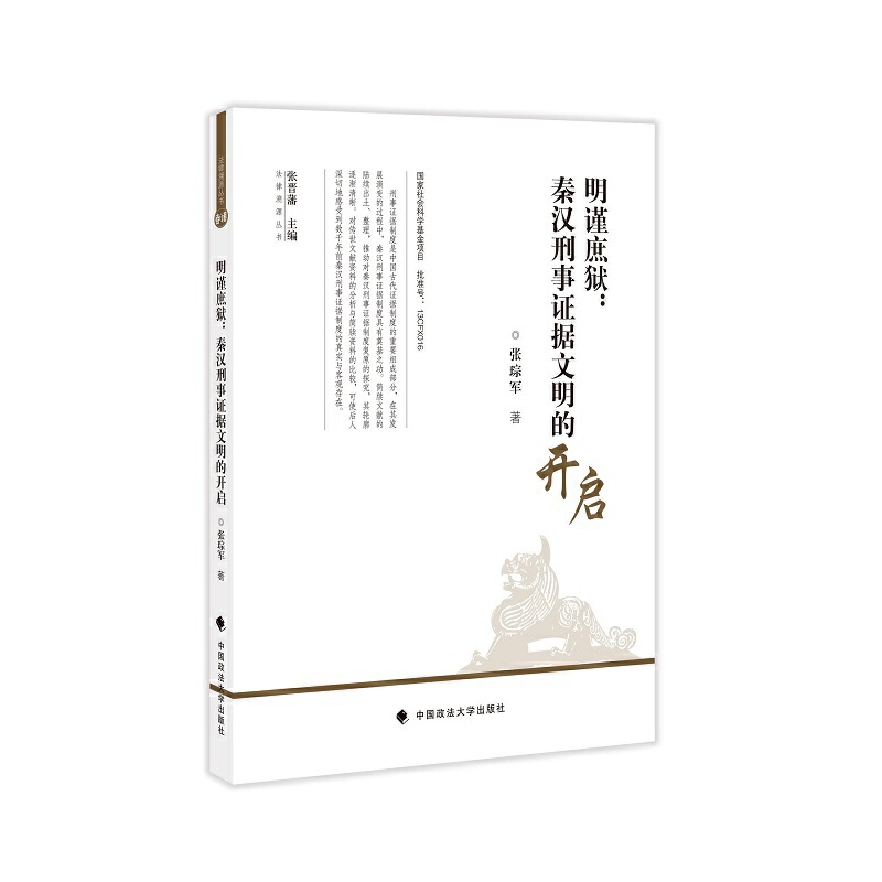 ��֔(j��n)���z���؝h�����C��(j��)�������_��