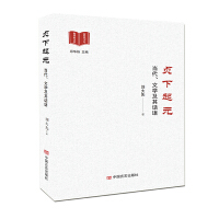 ؑԪ(dng)ČW(xu)ԒZ