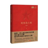 W(yng)֮-܊hP(yng)܊95}ϵЈD