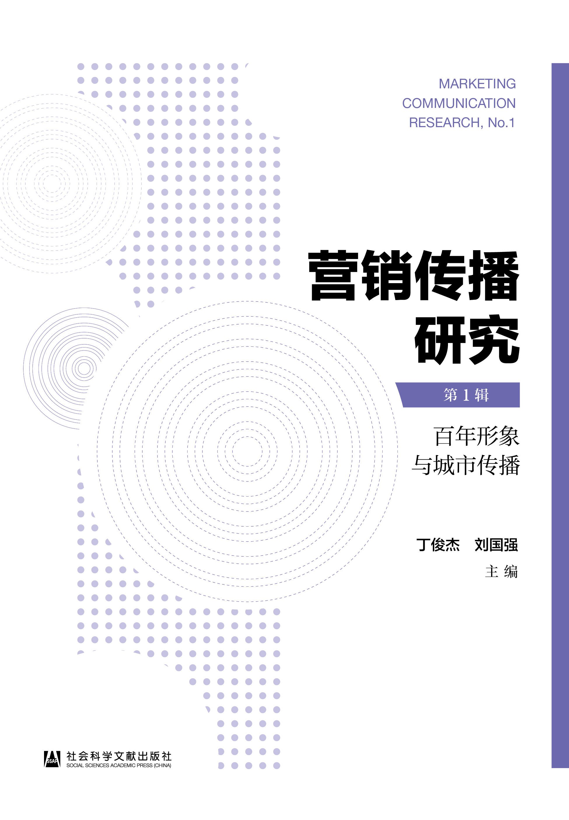 �I(y��ng)�N�����о�