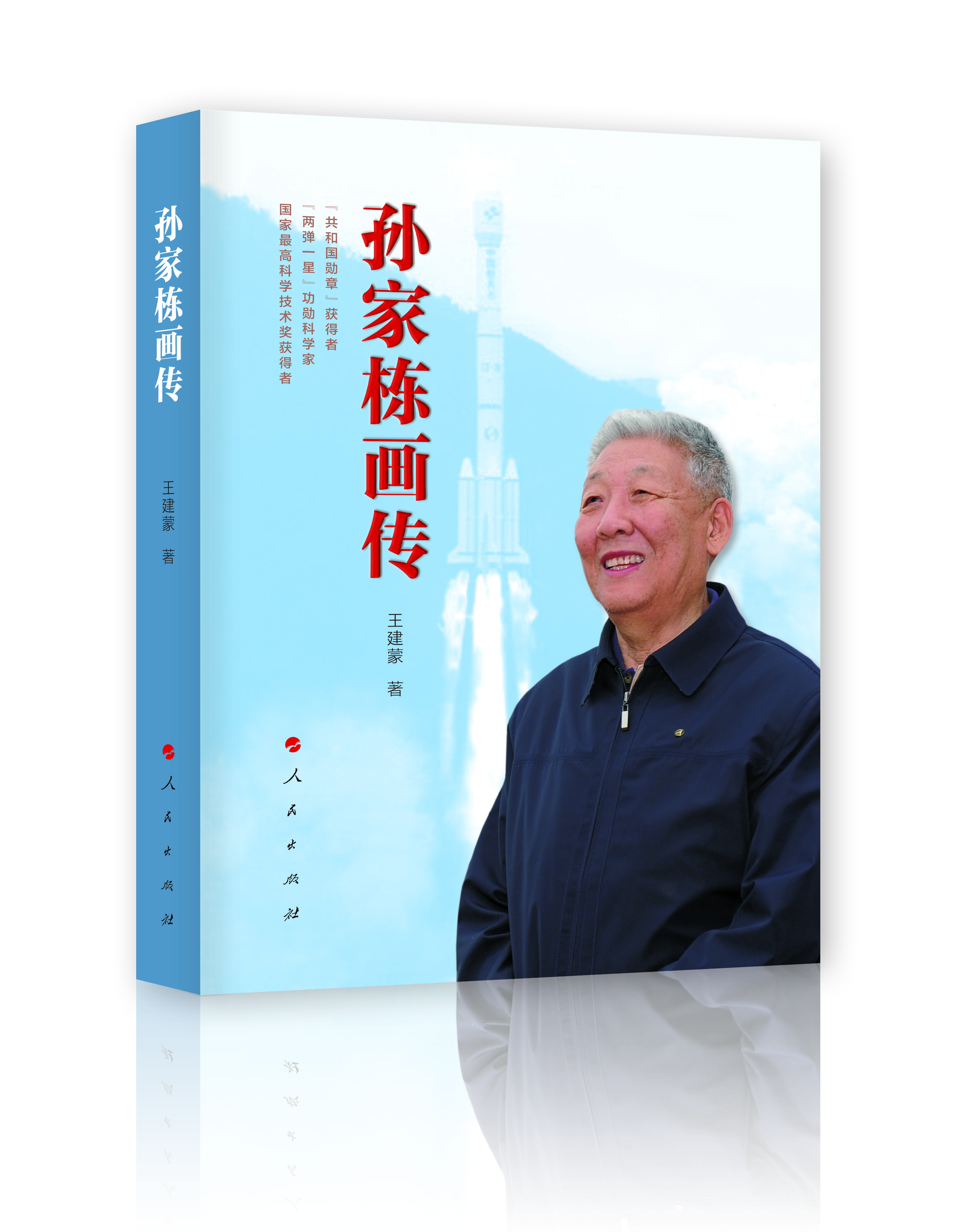 �O�җ�����