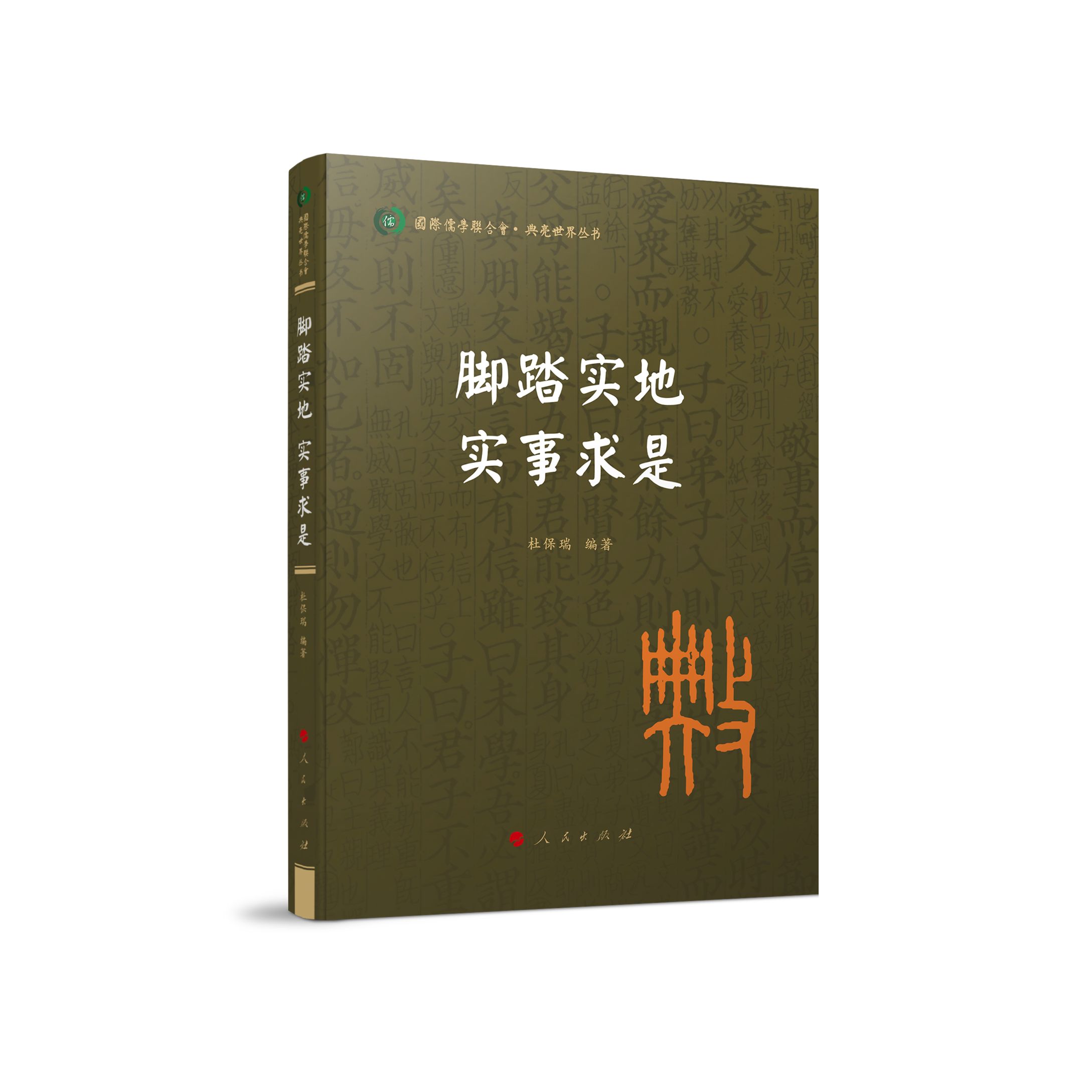 �_̤���� �������ǣ����H��W(xu��)(li��n)�ϕ��� �������煲����