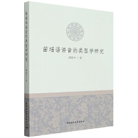 �笎�Z�Z������͌W(xu��)�о�