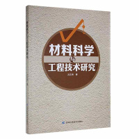 ���ϿƌW(xu��)�c���̼��g(sh��)�о�