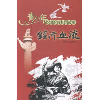 (jng)(j)ѪҺT(mn)͵V_(ki)l(f)cO(sh)