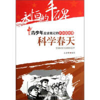 �ƌW(xu��)���죺ȫ���ƌW(xu��)����������_