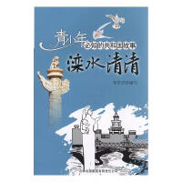 ��ˮ���壺������򹤳̄�������