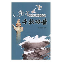 ǧ�﹦�I(y��)���L�����{ˮ���м~�����_�����O(sh��)