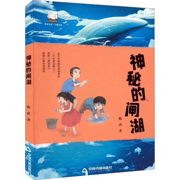 �Ͻ��Ď�(k��)����ͯ�ČW(xu��)�� ���ص��l��