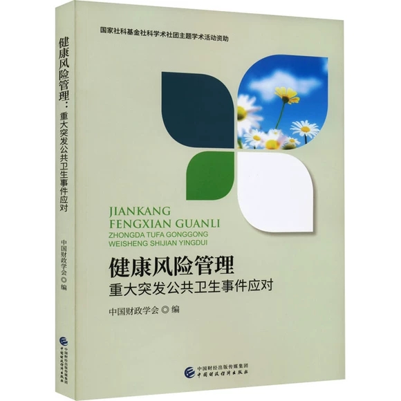 �����L�U����