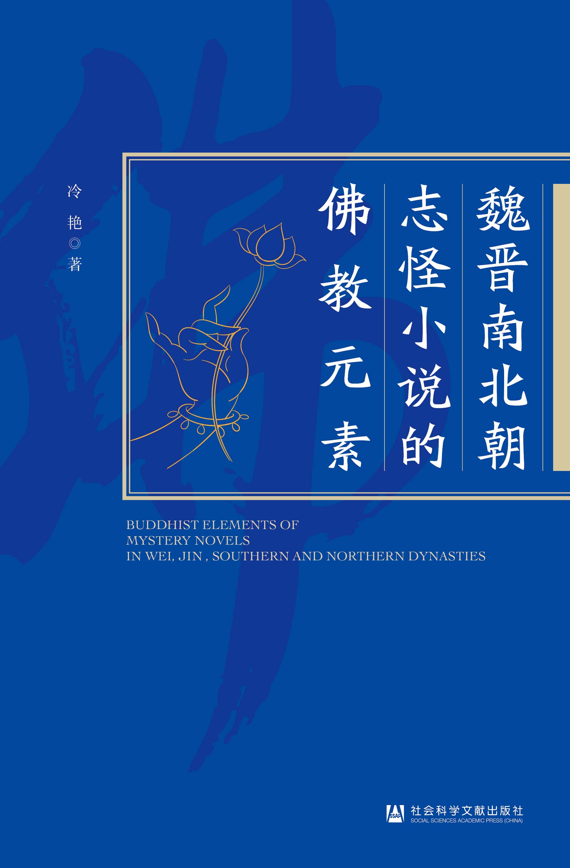 κ�x�ϱ���־��С�f(shu��)�ķ��Ԫ��