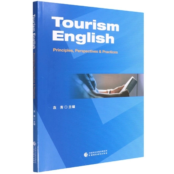 ӢZԭt^c͌`Ӣİ棩