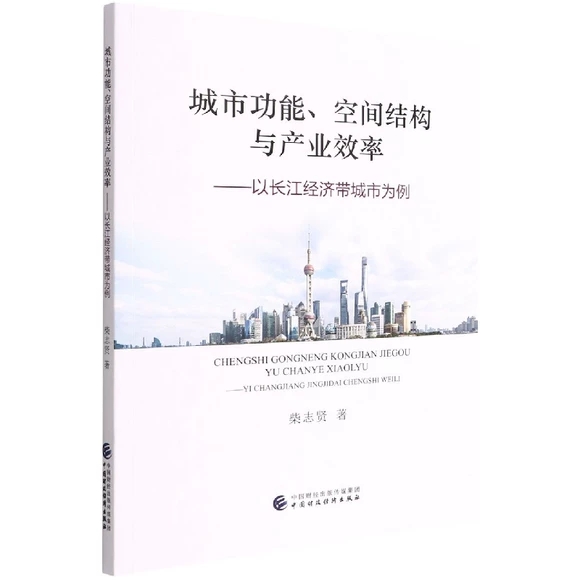 йgY(ji)(gu)ca(chn)I(y)Ч