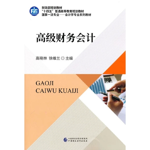 �߼�ؔ��(w��)��Ӌ