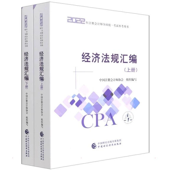 Ҏ(gu)Rԣ2022ע̲ģ