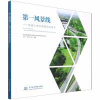 ��һ�L(f��ng)��������������ǿھ��^Ҏ(gu��)���O(sh��)Ӌ