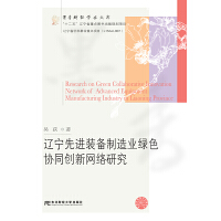 �|�����M�b������I(y��)�Gɫ�f(xi��)ͬ��(chu��ng)�¾W(w��ng)�j�о�