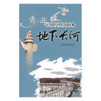 �����L(zh��ng)�ӣ��������ع��̄�������