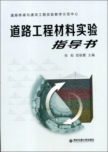 ·̲όָ(do)·cɺӹ̌̌W(xu)ʾģ