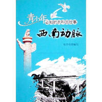 τ}F·O(sh)Ӌ(j)ʩcȫͨ