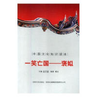 һЦ����(gu��)�������