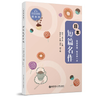 ���xҹ�bٛ(z��ng)���l.ÿ���xһ�c(di��n)�ձ���ƪ����