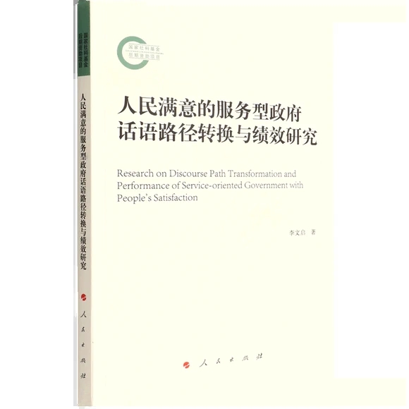 MķԒZ·D(zhun)QcЧо