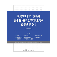 C(j)P(gun)I(y)λYxݺB(yng)ϱU(xin)ƶȸĸ߷Ҏ(gu)ȫ(sh)