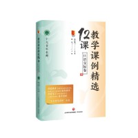 �̌W(xu��)�n�����x12�n�����Z(y��)���H��