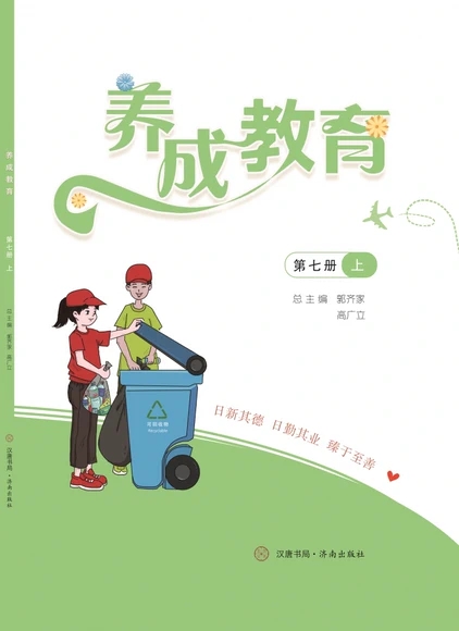 �B(y��ng)�ɽ������߃�(c��)��