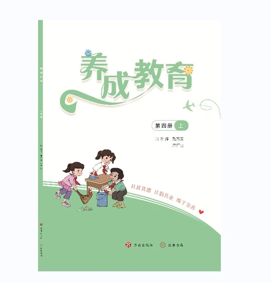 �B(y��ng)�ɽ������ă�(c��)��