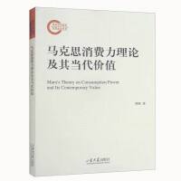 R˼M(fi)Փ䮔(dng)r(ji)ֵ