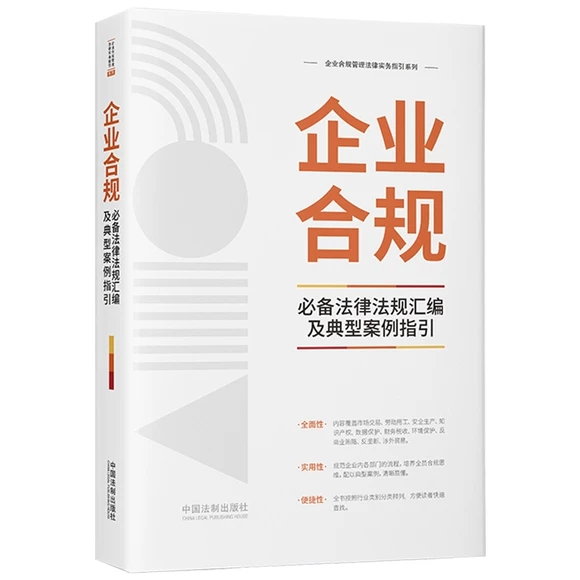 I(y)Ҏ(gu)؂䷨ɷҎ(gu)RͰָ