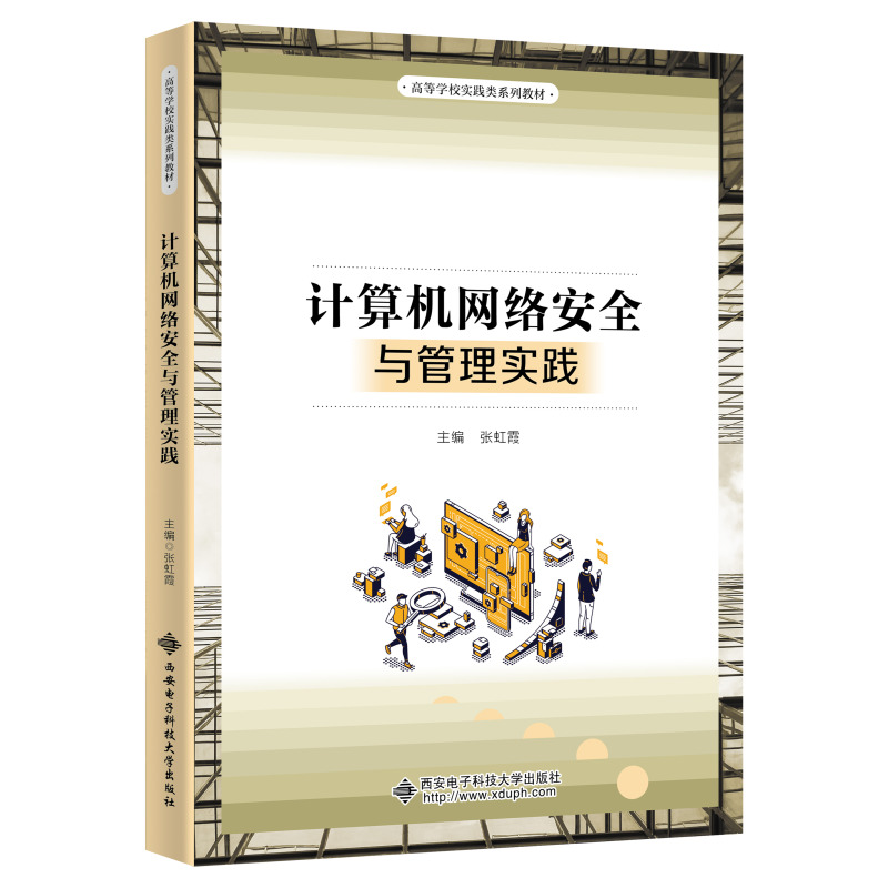 ӋC(j)W(wng)j(lu)ȫc팍(sh)`