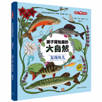 ���ӱ�����Ĵ���Ȼ.�l(f��)�F�~��