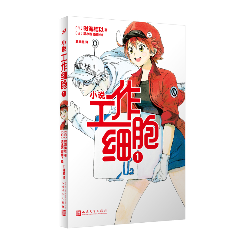 (x)1N(xio)(hu)ľvՄڙ(qun)ٷСf(shu)䛔(sh)ԭ