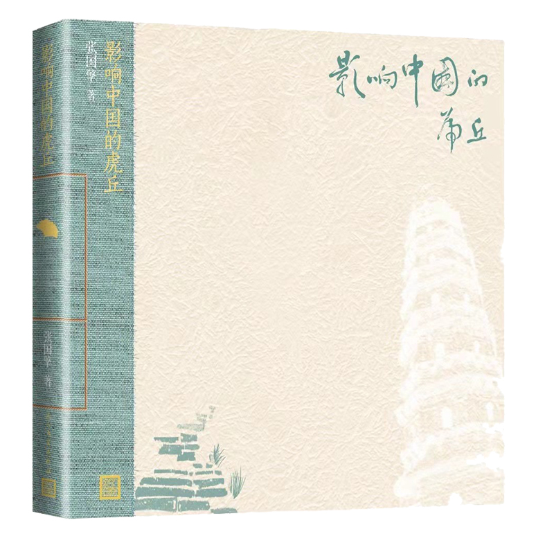 ӰЇ(gu)Ļ𣨻ɽЇ(gu)Ļ֮ĜYԴ͂У