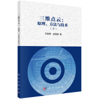 Sc(din)ƣԭcg(sh)()